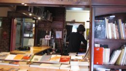 Librairie Saint-Jean-Baptiste