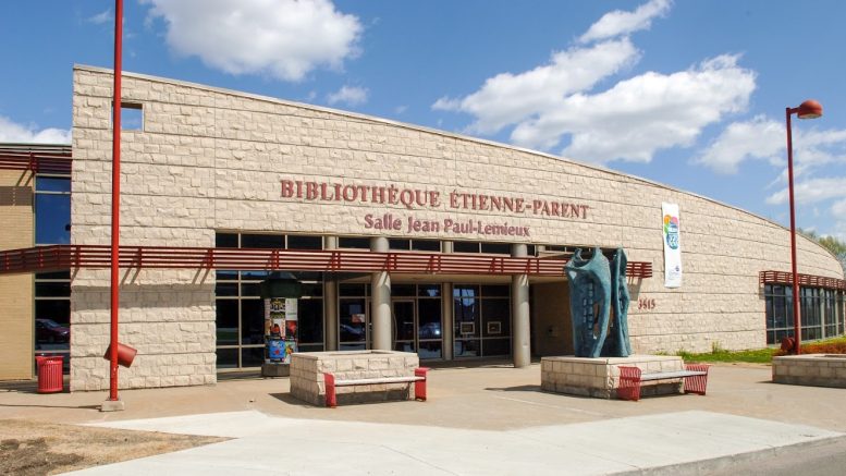 La bibliothèque Étienne Parent. Crédit photo : Bibliothèques de Québec.