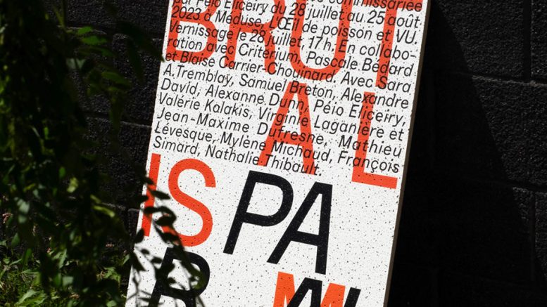 L’exposition « Brutalisme Parallèle », présentée du 28 juillet au 25 août 2023. (Crédit photo : Engramme)