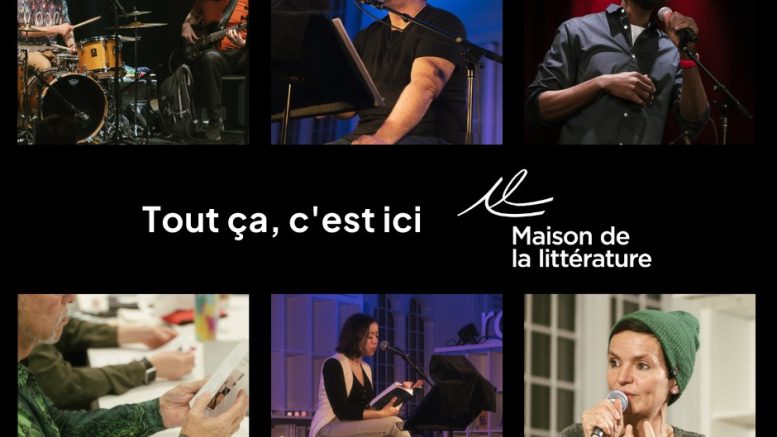 maison litterature