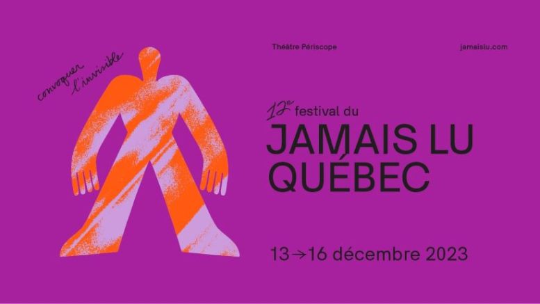 Le Festival du Jamais Lu Québec débute aujourd'hui. Il a lieu au Périscope et se finira le samedi 16 décembre. (Crédit photo : Festival du Jamais Lu)