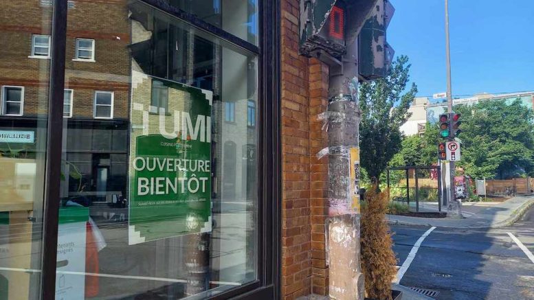 Le restaurant TUMI déménage au 95, rue Saint-Vallier Ouest. (Crédit photo : Estelle Lévêque)